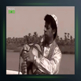 آهنگ ساحل از محمود جهان