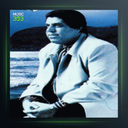 آهنگ سبزه پری (بی کلام) از محمود جهان