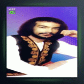 آهنگ سفر کرده از درویش مصطفی جاویدان