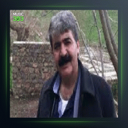 آهنگ سه ر بنه بان بالم از کاظم باشماخی