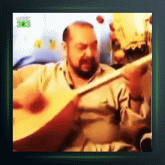 آهنگ مادر بزرگ از درویش مصطفی جاویدان