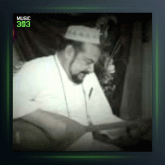 آهنگ مسافر از درویش مصطفی جاویدان