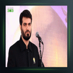 نوحه ممنون دستاتم علمدار از میثم مطیعی
