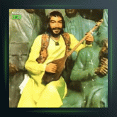 آهنگ من خدا را دیده ام از درویش مصطفی جاویدان