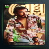 آهنگ پستچی از درویش مصطفی جاویدان