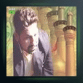 آهنگ گل و بلبل از سعید خوانساری