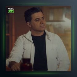 آهنگ آتا از علی پرمهر