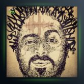 آهنگ آنتی بلاگر از هومن گامنو