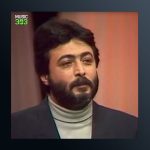 آهنگ اهل قلم از مهرداد کاظمی
