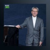 آهنگ بیرلیک را از رشید وطن دوست