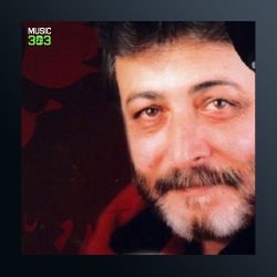 آهنگ حج از مهرداد کاظمی