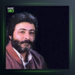 آهنگ خون نام عاشورا 4 از مهرداد کاظمی