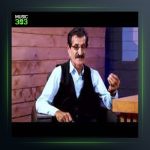 آهنگ سیاه نرمه نرمه از علی گرایلی