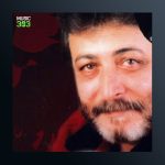 آهنگ قد قامت الصلوه از مهرداد کاظمی