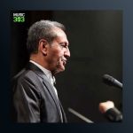 آهنگ نشید بهمن از رشید وطن دوست