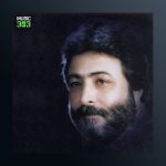 آهنگ کشته کربلا از مهرداد کاظمی