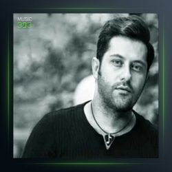 آهنگ کمک کن از شاهین آرین