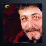 آهنگ کوثر از مهرداد کاظمی