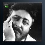 آهنگ گل توحید از مهرداد کاظمی