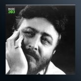 آهنگ گل توحید از مهرداد کاظمی
