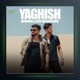 آهنگ یاغیش از مورمن