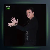 آهنگ یورو یورو از نادر غفارزاده