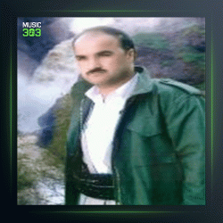 آهنگ ئه مان لی از اسماعیل سردشتی