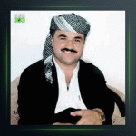 آهنگ به رهه لبینه از اسماعیل سردشتی