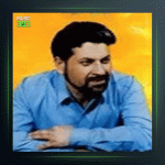 آهنگ راز و نیاز از سعید خوانساری