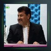 آهنگ زیارت از سعید خوانساری