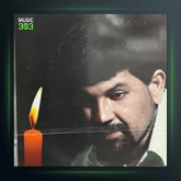 آهنگ شام غریبان از سعید خوانساری