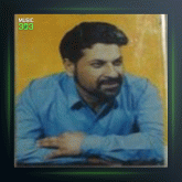 آهنگ فراق یار از سعید خوانساری