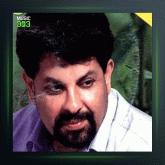 آهنگ مظلوم حسینم از سعید خوانساری