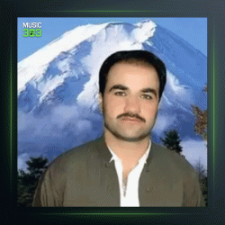 آهنگ نه رمه نه رمه از اسماعیل سردشتی