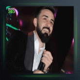 دانلود آهنگ هر یادت ماوه از احمد خلیل