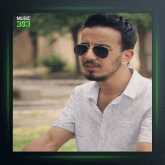 آهنگ که تانه و که تانه از ئاگرین دلشاد