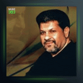 آهنگ کوچه از سعید خوانساری