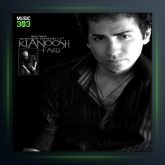 دانلود آهنگ نمیخوام ببینمت از کیانوش فرد