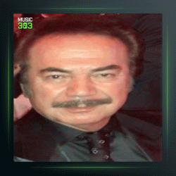 آهنگ Aşk Pınarı از اورهان گنجه بای