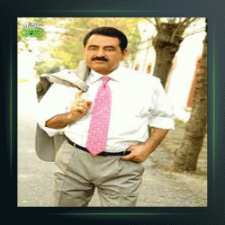 آهنگ Bu Hal Ne Haldir از ابراهیم تاتلیس