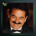 آهنگ Etek Sarı از ابراهیم تاتلیس