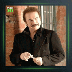 آهنگ Hor Görme Garibi از اورهان گنجه بای