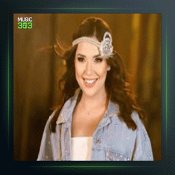 آهنگ Igdeli Yar از توچه کاندمیر