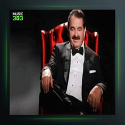 آهنگ İnce İnce Bir Kar Yağar از ابراهیم تاتلیس