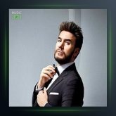 آهنگ اوه گیرمیوروم از مصطفی ججلی