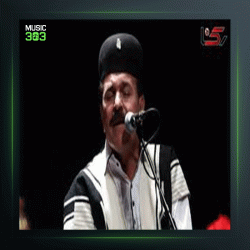 آهنگ بلال کو از کوروش اسدپور