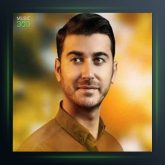 آهنگ بیکس و خوم از مرتضی باب