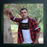 آهنگ دختری هومسامونه از احمد بیرانوند