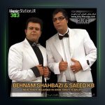 آهنگ دست کی بالا از بهنام شهبازی