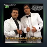 آهنگ دست کی بالا از بهنام شهبازی